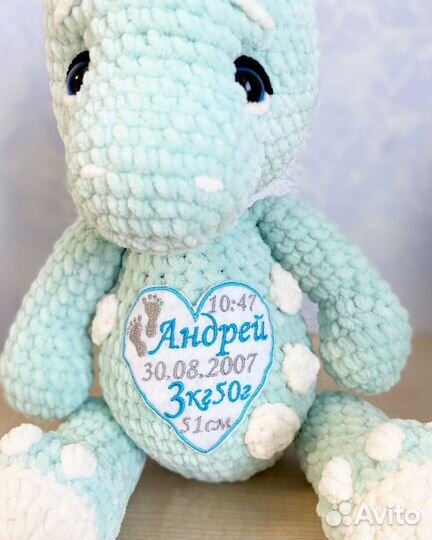 Подарок Малышу мягкая игрушка Метрика