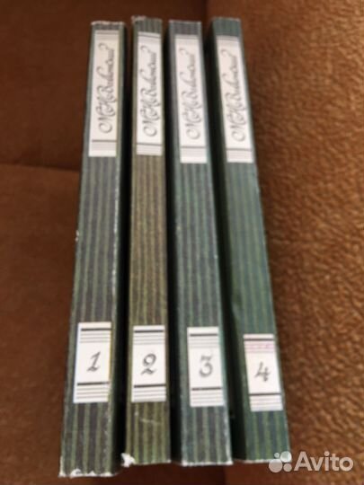 Волконский в 4 т,изд.1992 г