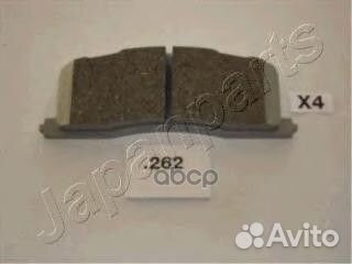 PP-262AF Колодки тормозные toyota previa 2.4 90