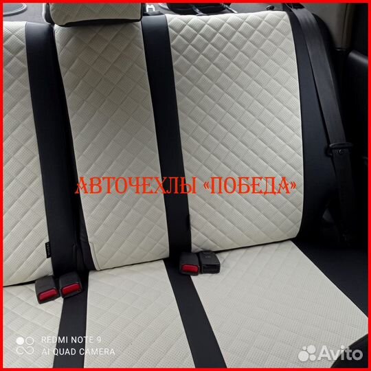 Чехлы Chevrolet Aveo из экокожи чёрно-белые Ромб