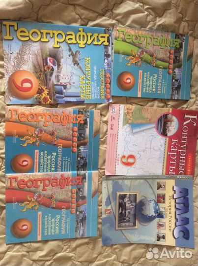 Учебник 9 класс