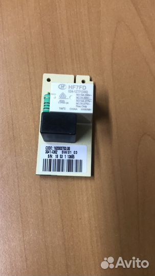 Таймер оттайки для холодильника Indesit, Ariston