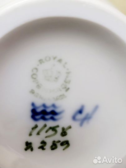 Винтажная ваза из Дании