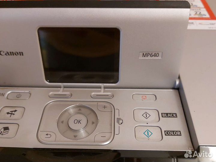 Мфу canon pixma mp 640 на запчасти
