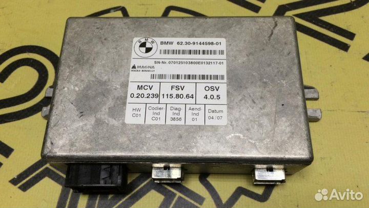 Блок управления телефоном Bmw X5 E70 N52B30 2007Г