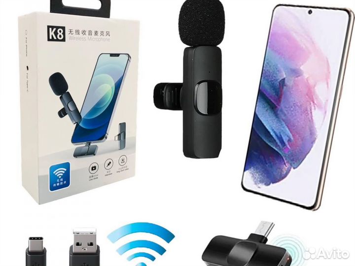 Петличный беспроводной микрофон