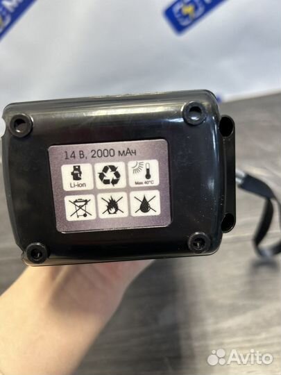 Шуруповерт варяг да-14/2М