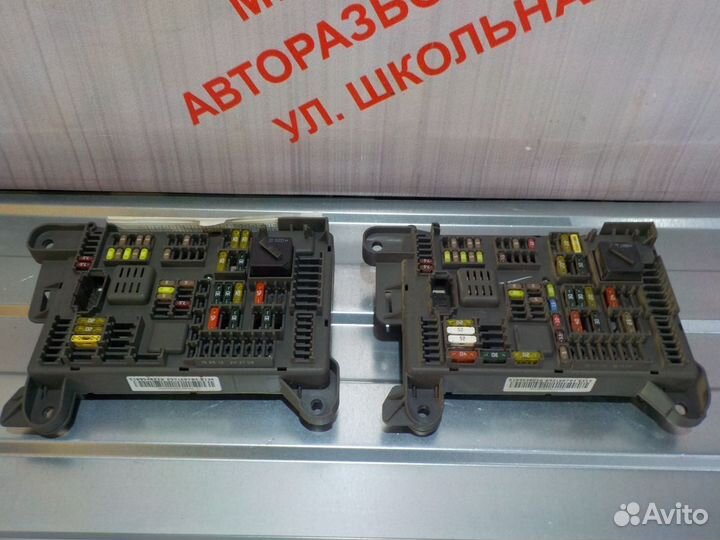 Блок предохранителей салонный Бмв Bmw X5 E70