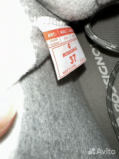 Лыжные ботинки rossignol X1