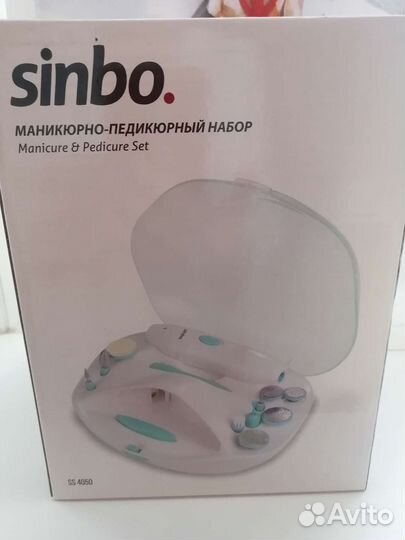 Маникюрный набор новый