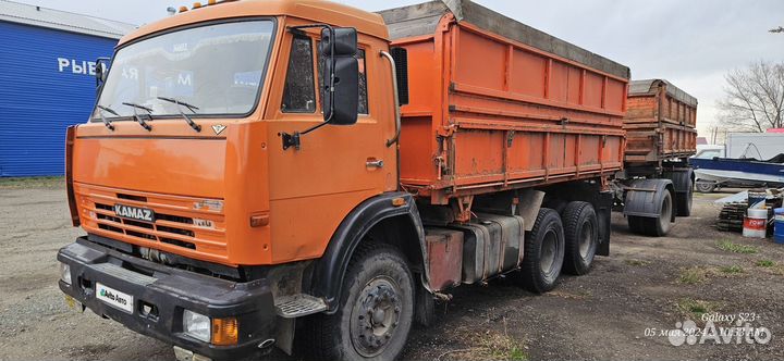 КАМАЗ 45143, 2008
