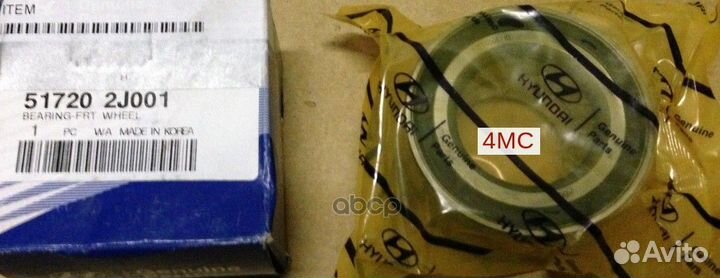 Подшипник С цилиндрическими роликамиorg