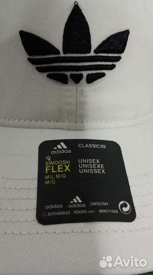 Кепка мужская adidas
