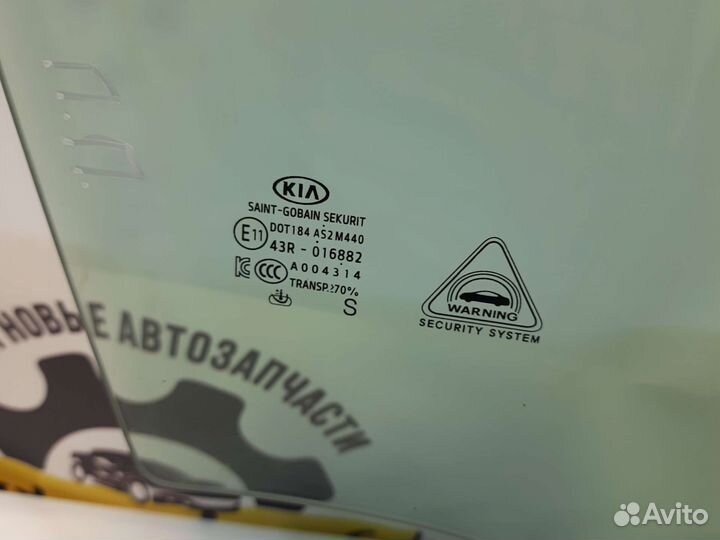 Стекло переднее правое Kia Sportage 4 16- QL