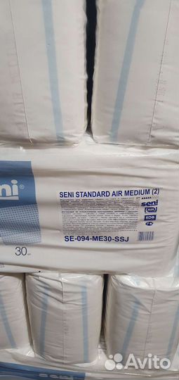 Подгузники seni 2 размер