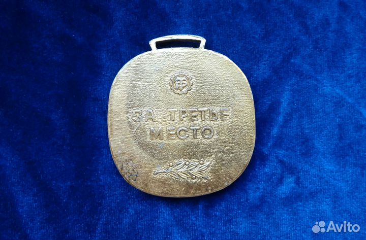Медали настольные СССР в ассортименте