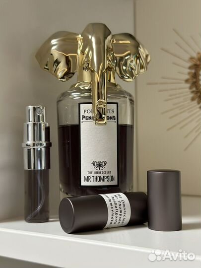 Парфюм, распив