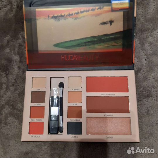 Палитра теней