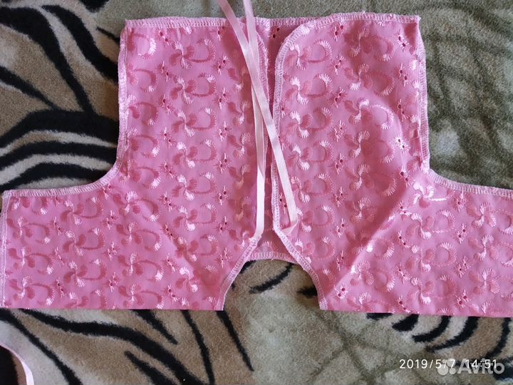 Комплект на выписку 11 предметов