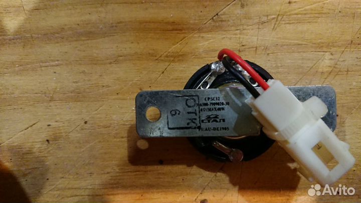 Комплект акустики УАЗ Патриот