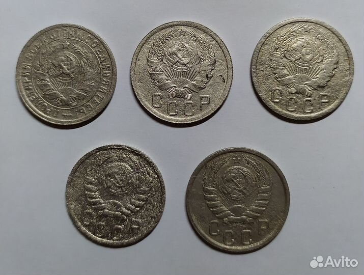 Продам 5 монет номиналом 15 коп