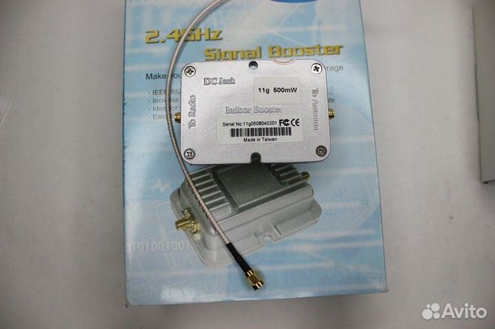 1 шт 11G0508040201 11G 500MW indoor booster dc jac