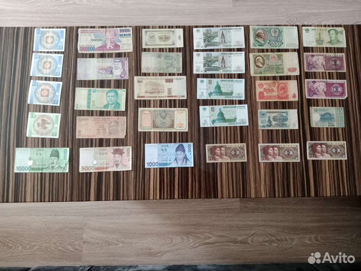 Продам Купюры Антиквариат