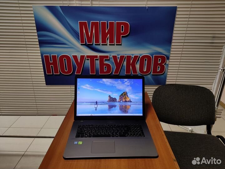 Ноутбук игровой / Asus / 17 дюймов / упаковка