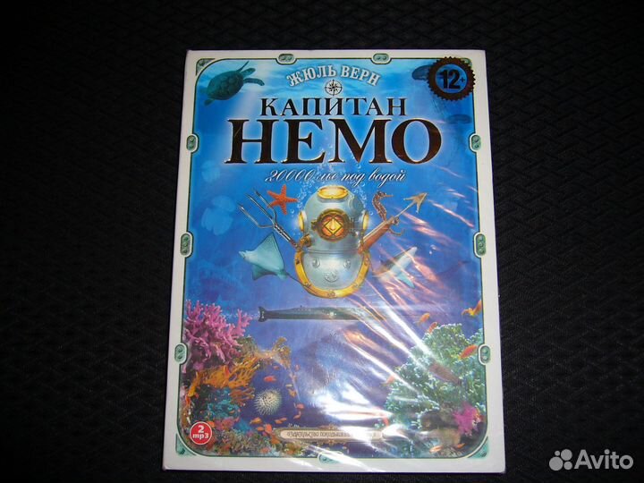 Аудиокассеты и лицензионные CD и DVD и Blu-ray