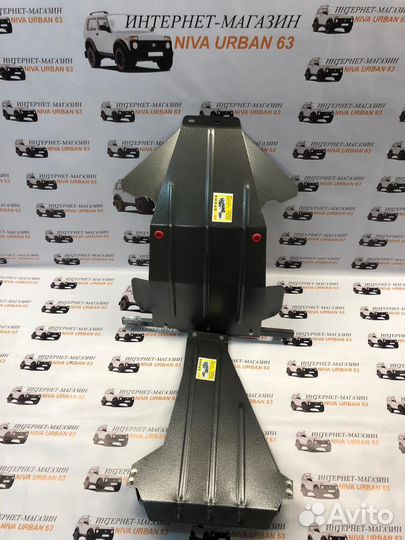 Защита картера двигателя, кпп и рк LADA 4x4