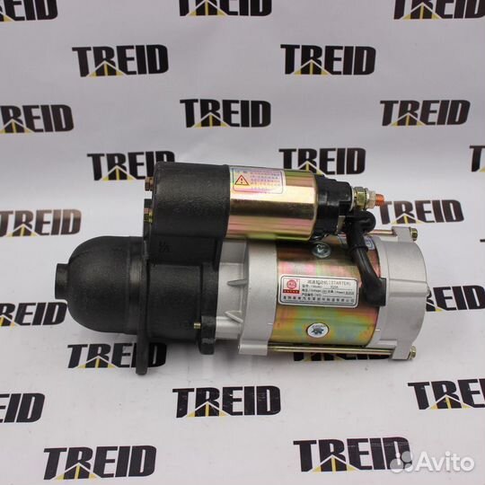 Стартер 4DW91-45 252