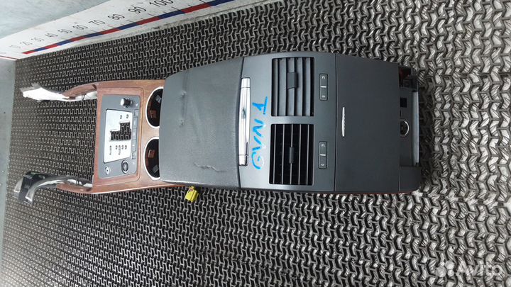 Подлокотник центральный volkswagen phaeton 1 2002