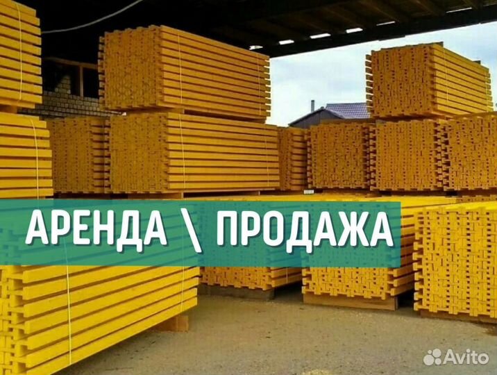 Балки двутавровая б/у выкуп