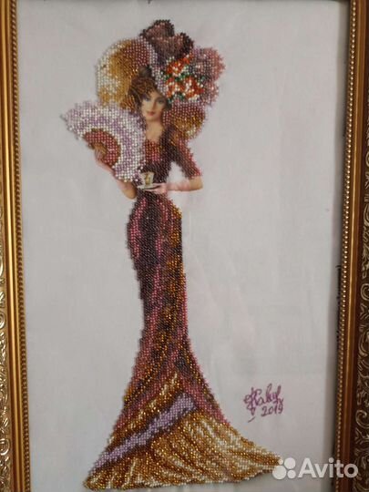 Настенное панно