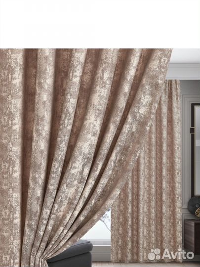 Шторы мраморные