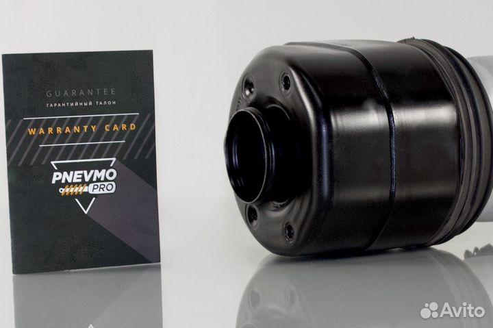 Пневмобаллон BMW 7 G11 G12 передний