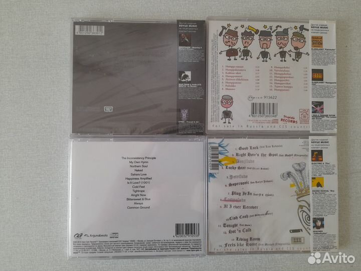 Лицензионные фирменные CD