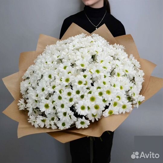 Букет ромашек купить в Перми. Ромашки, хризантемы