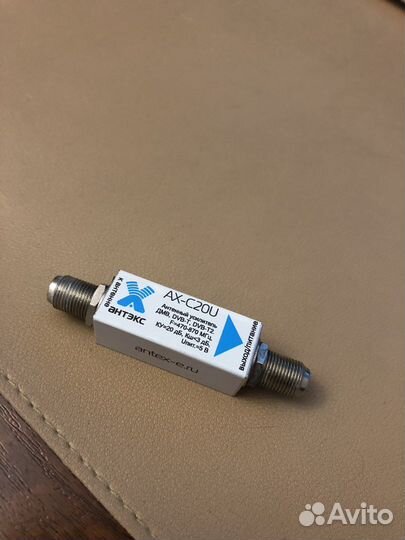 Усилитель тв сигнала цифровой