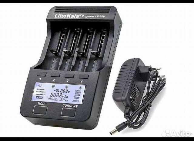 Зарядное устройство Liito Kala lii 500