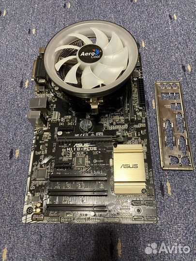 I5 7400+h110+8GB+кулер