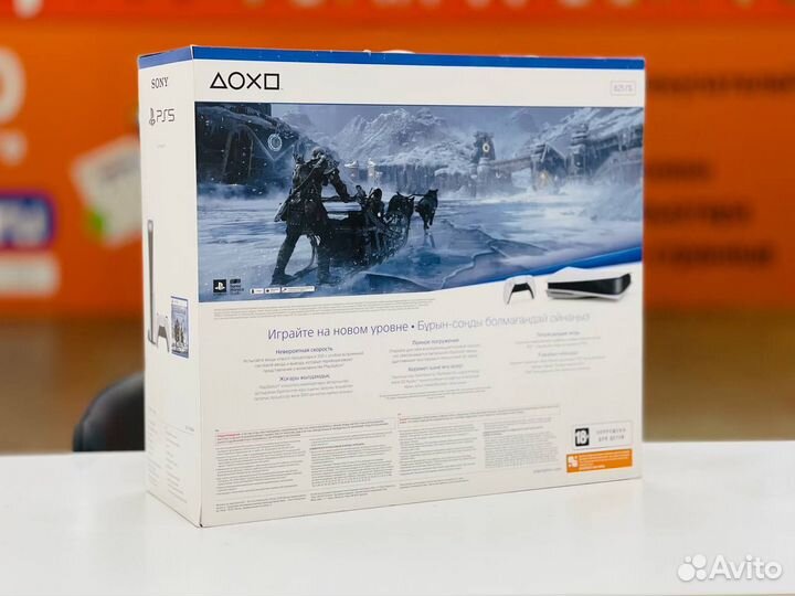 Sony PlayStation с Игрой рст Новая