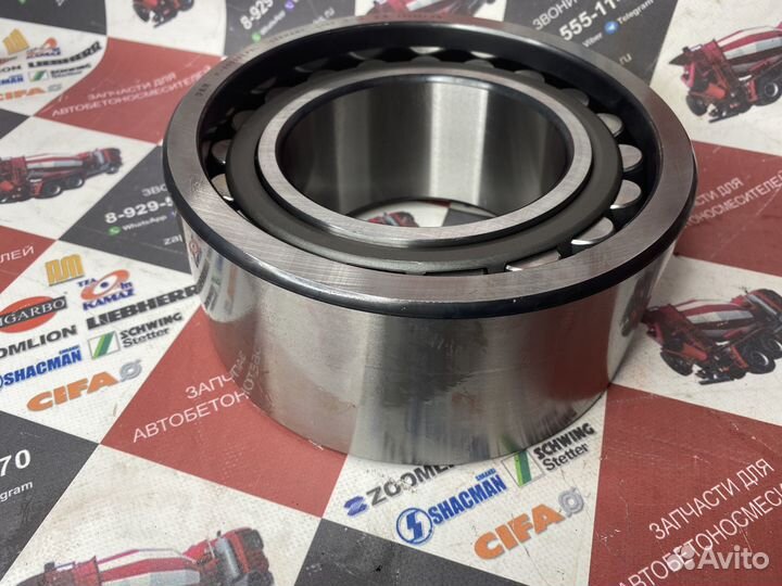 Подшипник FAG 809281