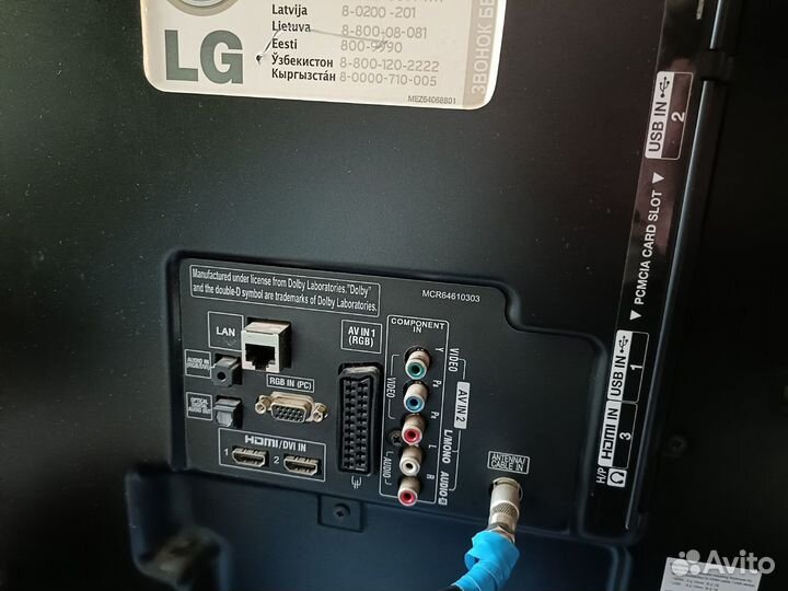 Телевизор lg 42lm580t без пульта на запчасти самов