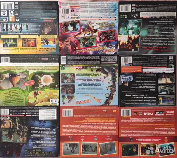 Игры для пк на дисках