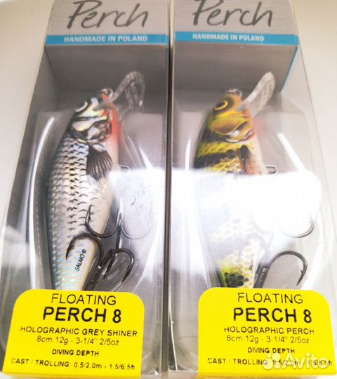 Salmo Perch 8F - HGS/HOP