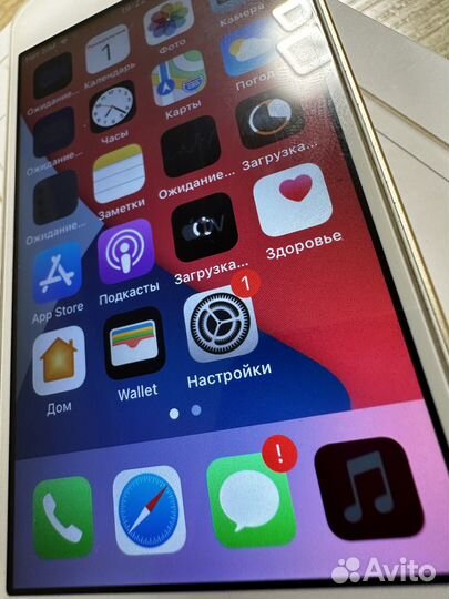 iPhone SE, 32 ГБ