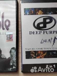 Deep purple Live