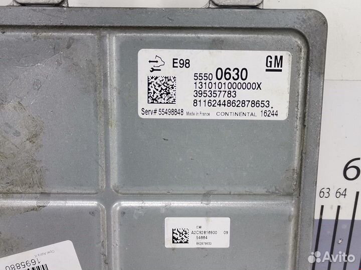 Блок управления двигателем Opel Astra K 2016