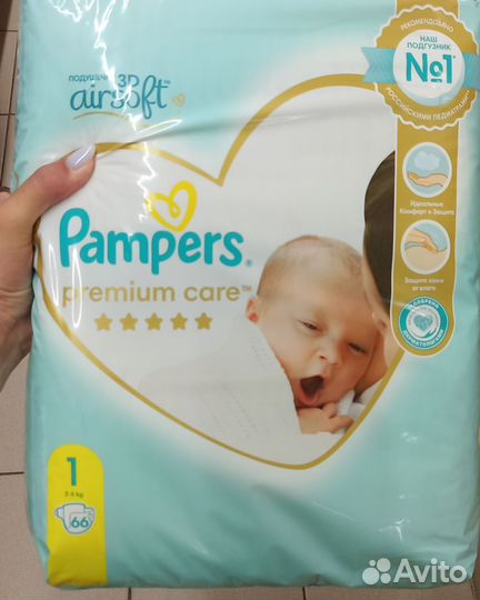 Подгузники pampers premium care 1